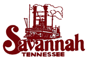 savannahlogo