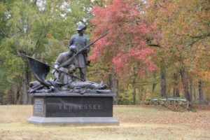 tennessee-monument-shiloh